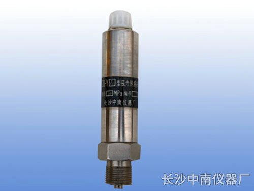 ZQ-Y6型電阻應變式壓力變送器 ZQ-Y6型電阻應變式壓力變送器